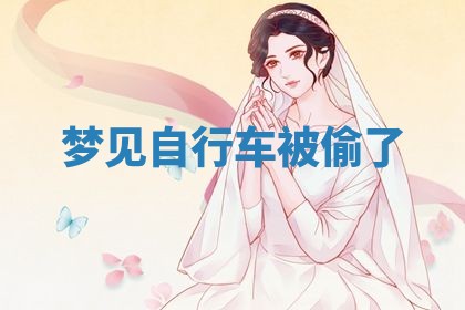 2026年03月01日出生的卢姓男孩子取名指南：吉祥好听的名字推荐