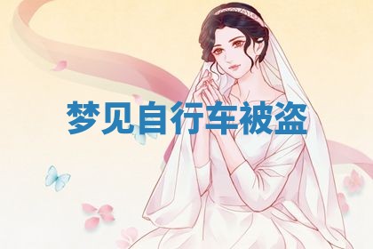 2026年03月01日出生的卢姓男孩子取名指南：吉祥好听的名字推荐