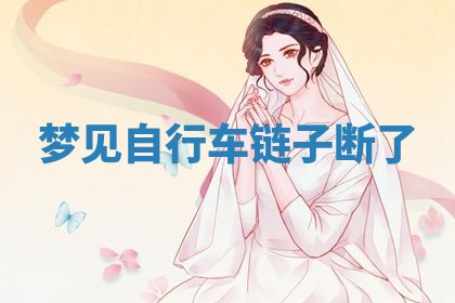 2026年03月01日出生的卢姓男孩子取名指南：吉祥好听的名字推荐