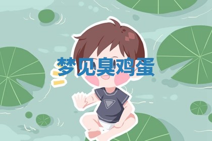 2026年03月01日出生的卢姓男孩子取名指南：吉祥好听的名字推荐