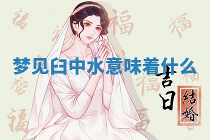 2026年03月01日出生的卢姓男孩子取名指南：吉祥好听的名字推荐