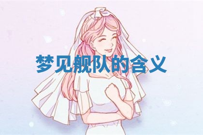 2026年03月01日出生的卢姓男孩子取名指南：吉祥好听的名字推荐