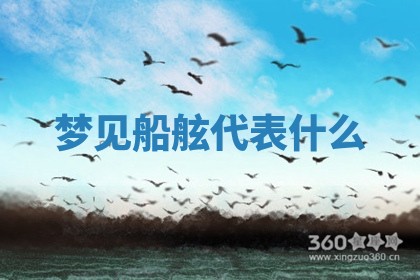 2026年03月01日出生的卢姓男孩子取名指南：吉祥好听的名字推荐