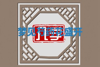 2026年03月01日出生的卢姓男孩子取名指南：吉祥好听的名字推荐