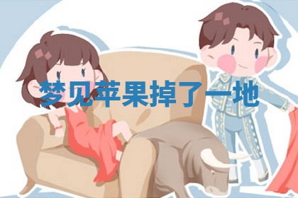 2025年10月19日求财打牌财神吉位