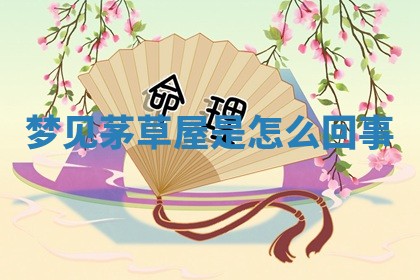 2026年03月01日出生的卢姓男孩子取名指南：吉祥好听的名字推荐