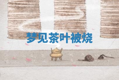 黄历2025年6月23日搬家推荐吗