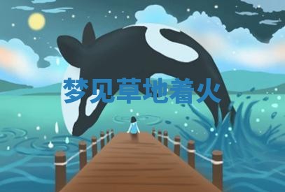 2026年03月01日出生的卢姓男孩子取名指南：吉祥好听的名字推荐