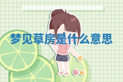 2026年03月01日出生的卢姓男孩子取名指南：吉祥好听的名字推荐