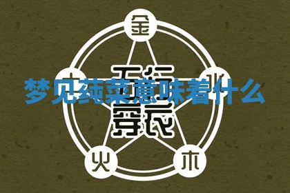 2026年03月01日出生的卢姓男孩子取名指南：吉祥好听的名字推荐