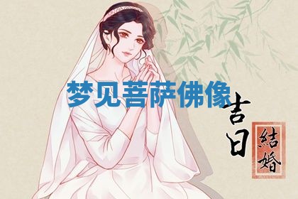2026年03月01日出生的卢姓男孩子取名指南：吉祥好听的名字推荐