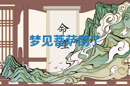 2026年03月01日出生的卢姓男孩子取名指南：吉祥好听的名字推荐