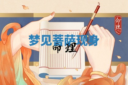 2026年03月01日出生的卢姓男孩子取名指南：吉祥好听的名字推荐
