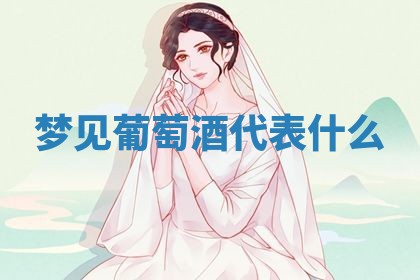 2026年03月01日出生的卢姓男孩子取名指南：吉祥好听的名字推荐