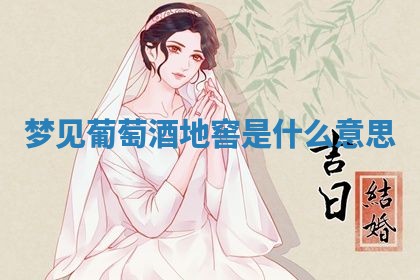 2026年03月01日出生的卢姓男孩子取名指南：吉祥好听的名字推荐
