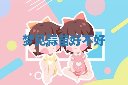 2025年10月19日求财打牌财神吉位