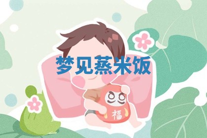 2026年03月01日出生的卢姓男孩子取名指南：吉祥好听的名字推荐