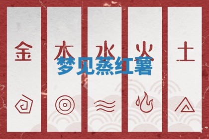 黄历2025年6月23日搬家推荐吗