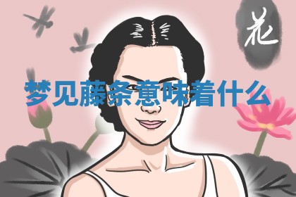 黄历2025年6月23日搬家推荐吗