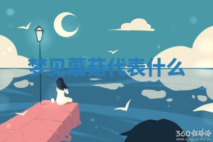 2026年03月01日出生的卢姓男孩子取名指南：吉祥好听的名字推荐