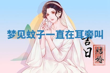 朱姓2026年01月15日出生的男孩子命理分析与起名攻略