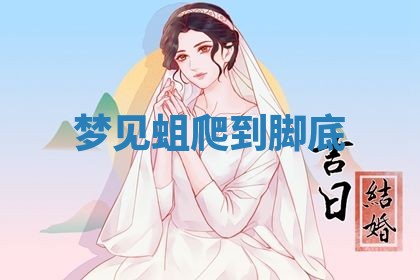 2026年03月01日出生的卢姓男孩子取名指南：吉祥好听的名字推荐
