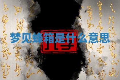 2026年03月01日出生的卢姓男孩子取名指南：吉祥好听的名字推荐