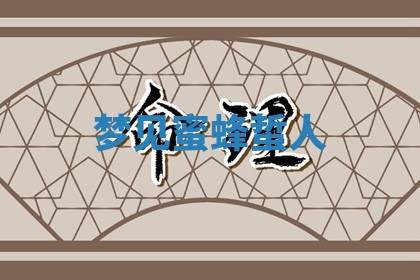 2026年03月01日出生的卢姓男孩子取名指南：吉祥好听的名字推荐
