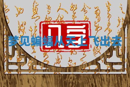 2026年03月01日出生的卢姓男孩子取名指南：吉祥好听的名字推荐