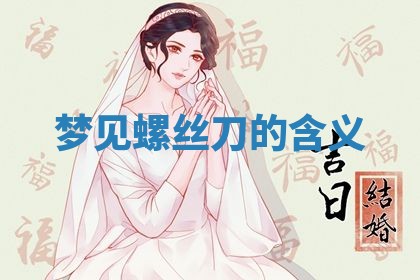 2026年03月01日出生的卢姓男孩子取名指南：吉祥好听的名字推荐