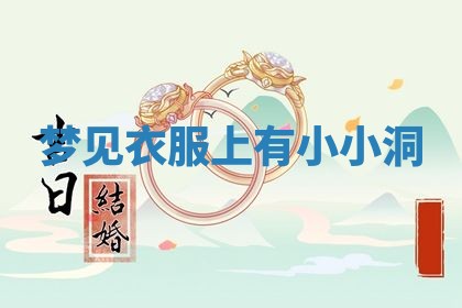 2026年03月01日出生的卢姓男孩子取名指南：吉祥好听的名字推荐