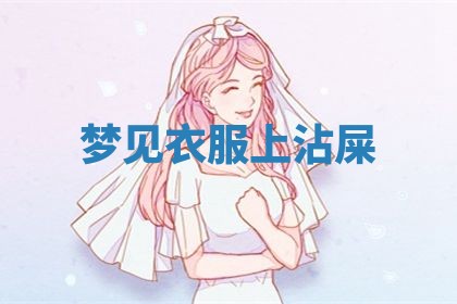 2026年03月01日出生的卢姓男孩子取名指南：吉祥好听的名字推荐