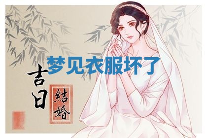 2026年03月01日出生的卢姓男孩子取名指南：吉祥好听的名字推荐