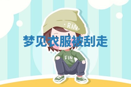 2026年03月01日出生的卢姓男孩子取名指南：吉祥好听的名字推荐