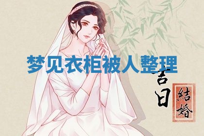 2026年03月01日出生的卢姓男孩子取名指南：吉祥好听的名字推荐