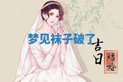 2026年03月01日出生的卢姓男孩子取名指南：吉祥好听的名字推荐