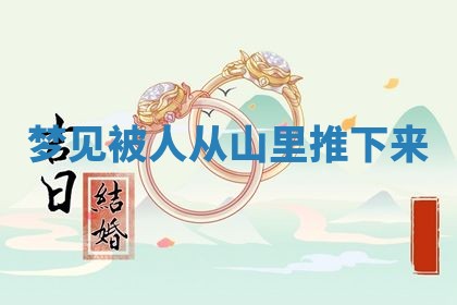 2025年10月19日求财打牌财神吉位
