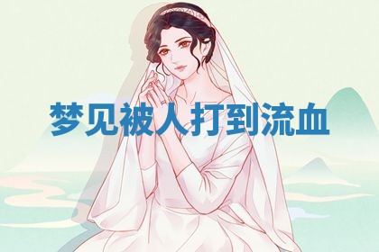 2026年03月01日出生的卢姓男孩子取名指南：吉祥好听的名字推荐