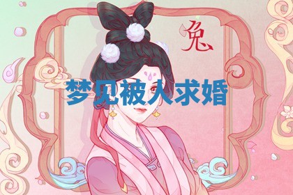 如何给2026年01月18日出生的黎姓男宝宝起个好名字？专业分析与建议