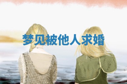 2026年03月01日出生的卢姓男孩子取名指南：吉祥好听的名字推荐