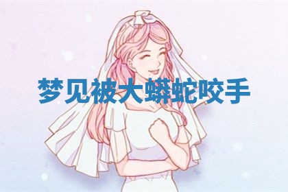 2026年03月01日出生的卢姓男孩子取名指南：吉祥好听的名字推荐