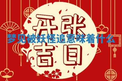 2026年03月01日出生的卢姓男孩子取名指南：吉祥好听的名字推荐