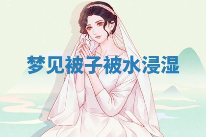 2026年03月01日出生的卢姓男孩子取名指南：吉祥好听的名字推荐