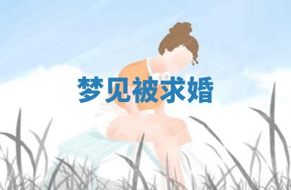 2026年03月01日出生的卢姓男孩子取名指南：吉祥好听的名字推荐