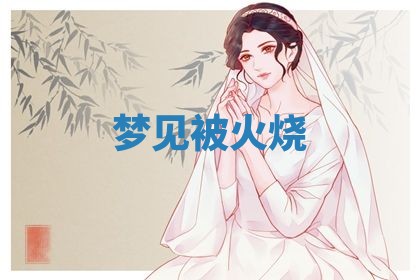 2026年03月01日出生的卢姓男孩子取名指南：吉祥好听的名字推荐