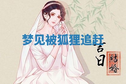 2026年03月01日出生的卢姓男孩子取名指南：吉祥好听的名字推荐