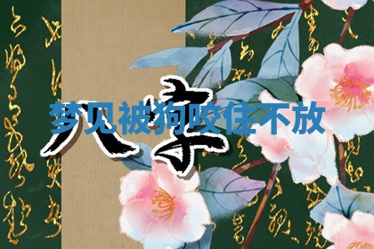 2025年10月19日求财打牌财神吉位