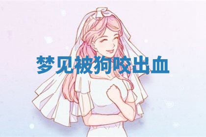 朱姓2026年01月15日出生的男孩子命理分析与起名攻略