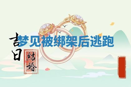 2026年03月01日出生的卢姓男孩子取名指南：吉祥好听的名字推荐
