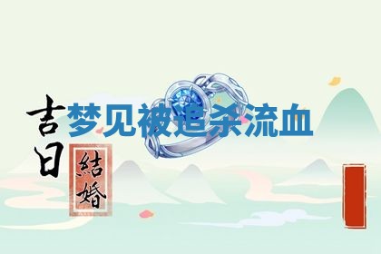 2025年10月19日求财打牌财神吉位